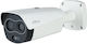 Dahua TPC-BF2241-B7F8-DW-S2 IP Термална Камера За Видеонаблюдение Full HD+ 4MP Водоустойчива С Двупосочна Комуникация