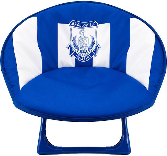 Kids Chair Apollon Limassol Blue