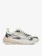 Ultrarange Männer Chunky Sneakers Marshmallow / Silber