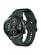 Gummi-Armband Grün 42mm