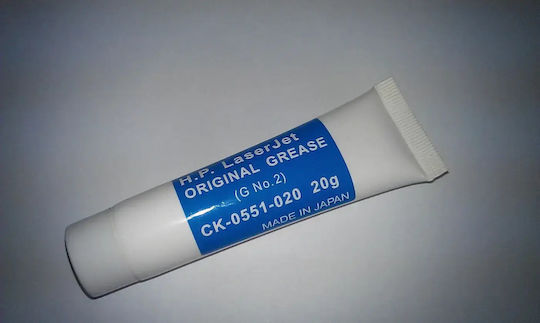 CoreParts Гресь 20gr MSP0058