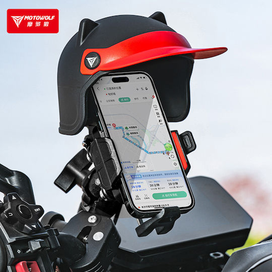 Motowolf Ms1 Shade GPS- und Handyhalterungszubehör Moto Schwarz