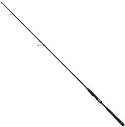 Tailwalk Hi-Tide Seabass SSD 2.51m 83MH