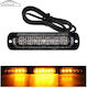 Led Strobe Προειδοποιητικό Φως 6 Led 6w 12v/24v 18 Λειτουργίες – Yellow Amber