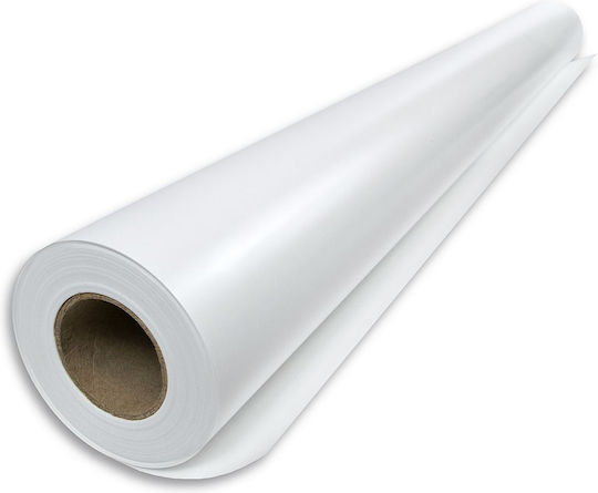 Emerson Χαρτί Ρολό 841mm x 100m 80gr/m²