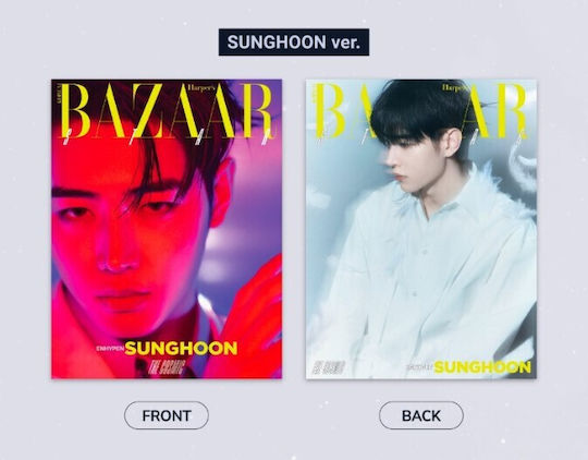 Bazaar Star The Cosmic Cover Enhypen Sunghoon