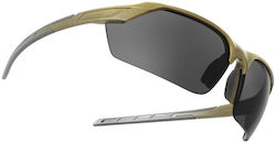 Helikon Tex Велосипедни Очилa с Зелена Рамка и Тъмни Лещи