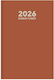 Innostat Μηνιαίο Planner 2027 ΚΑΛΥΜΑ 14x21εκ.
