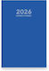 Innostat Μηνιαίο Planner 2027 ΚΑΛΥΜΑ 14x21εκ.