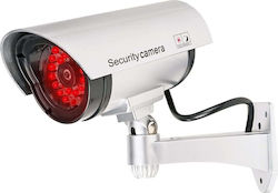 Dummy Κάμερα Bullet Ασημί 30led At-2b-s