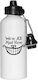 Бутилка Alice 500ml Бяла