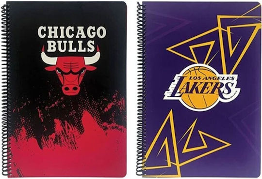 NBA Σπιράλ Τετράδιο Ριγέ Α4 70 Φύλλων 2 Θεμάτων (Διάφορα Σχέδια/Χρώματα)