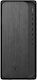HP OmniDesk Настолен компютър (Ultra 7-/32GB DDR5/512GB SSD/W11 Pro)