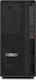 Lenovo ThinkStation P2 TW G2 Gaming Desktop PC (Ultra 9-285K/64GB DDR5/128GB SSD + 512GB SSD/GeForce RTX 5060/W11 Pro)
