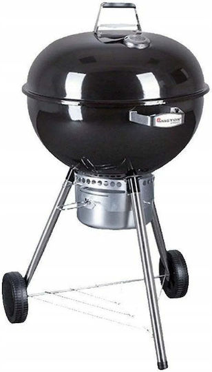 Master Grill & Party Барбекю на въглища 57x57см