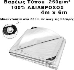 Dalimond Κρίκους Αδιάβροχος Μουσαμάς 250gr/m² 6x4μ. Βαρέως Τύπου Λευκός
