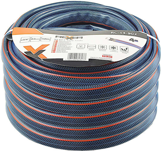 Rexxer Градински маркуч за поливане 3/4" 50m