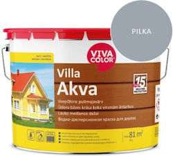 VivaColor Пластмасова Акрилна Акварелна Боя за Външна Употреба L Сив 7040 9л