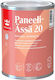 Tikkurila Water Surface Varnish 900ml