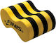 Finis Foam Pull Buoy Jr