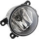 Peugeot Partner 2008 Halogen Left = Right