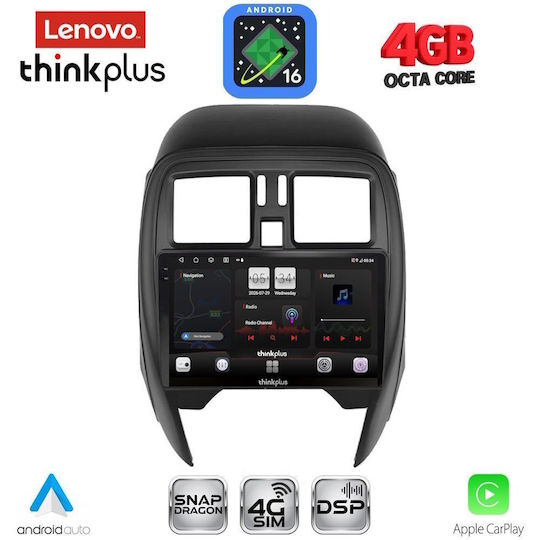 Lenovo Автомобилна Аудио Система за Nissan Micra 2014-2017 (Bluetooth/USB/Вграден Wi-Fi/GPS/Apple CarPlay/Android Auto) с Touch Screen 9"