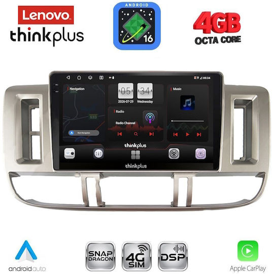 Lenovo Автомобилна Аудио Система за Nissan X-Trail 2000-2004 (Bluetooth/USB/Вграден Wi-Fi/GPS/Apple CarPlay/Android Auto) с Touch Screen 9"