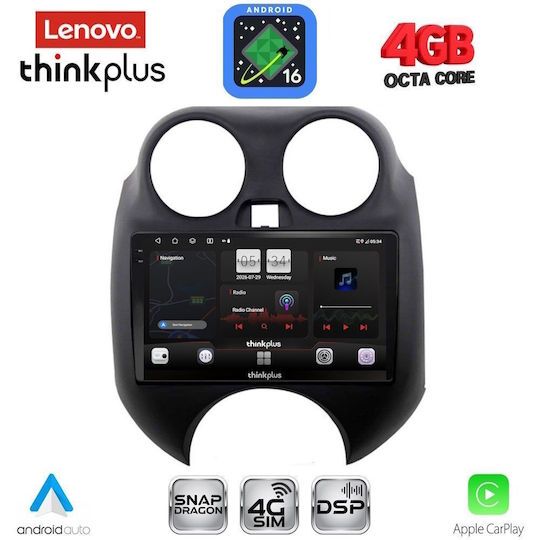 Lenovo Автомобилна Аудио Система за Nissan Micra 2010-2014 (Bluetooth/USB/Вграден Wi-Fi/GPS/Apple CarPlay/Android Auto) с Touch Screen 9"