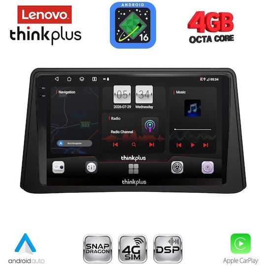 Lenovo Автомобилна Аудио Система за Opel Mokka 2012-2015 (Bluetooth/USB/Вграден Wi-Fi/GPS/Apple CarPlay/Android Auto) с Touch Screen 9"