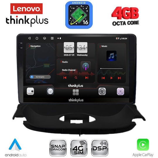 Lenovo Автомобилна Аудио Система за Peugeot 206 1998-2006 (Bluetooth/USB/WiFi/GPS/Apple CarPlay/Android Auto) с Touch Screen 9"