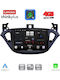 Lenovo Автомобилна Аудио Система за Opel Adam / Corsa 2014-2019 (Bluetooth/USB/Вграден Wi-Fi/GPS/Apple CarPlay/Android Auto) с Touch Screen 9"
