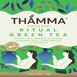 Thamma Organic Πράσινο Τσάι Βιολογικό Προϊόν Ritual 12 Φακελάκια 18gr