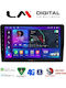 LM Digital Автомобилна Аудио Система За Fiat Panda 2003 2012 Bluetooth USB WiFi GPS Apple CarPlay Android Auto