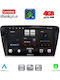 Lenovo Автомобилна Аудио Система за Skoda Octavia 2013-2021 с Clima (Bluetooth/USB/Wi-Fi/GPS/Apple CarPlay/Android Auto) с Touch Screen 10"