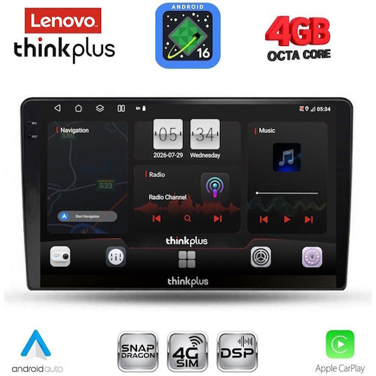 Lenovo Автомобилна Аудио Система за Toyota Auris 2007-2012 (Bluetooth/USB/Вграден Wi-Fi/GPS/Apple CarPlay/Android Auto) с Touch Screen 9"
