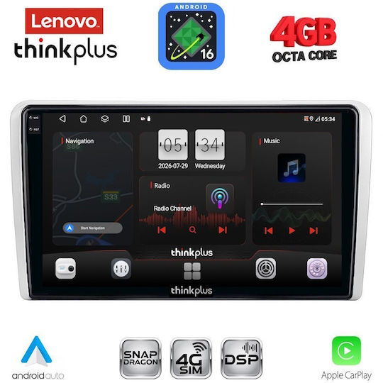Lenovo Автомобилна Аудио Система за Opel Corsa / Meriva 2004-2014 (Bluetooth/USB/Вграден Wi-Fi/GPS/Apple CarPlay/Android Auto) с Touch Screen 9"