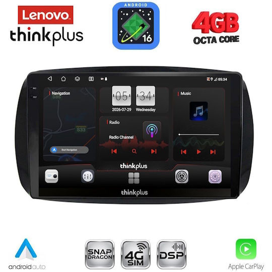 Lenovo Автомобилна Аудио Система 2016-2024 (Bluetooth/USB/WiFi/GPS/Apple CarPlay/Android Auto) с Touch Screen 9"