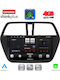 Lenovo Автомобилна Аудио Система За Suzuki SX4 S-Cross 2014-2021 (Bluetooth/USB/Вграден Wi-Fi/GPS/Apple CarPlay/Android Auto) С Touch Screen 9"