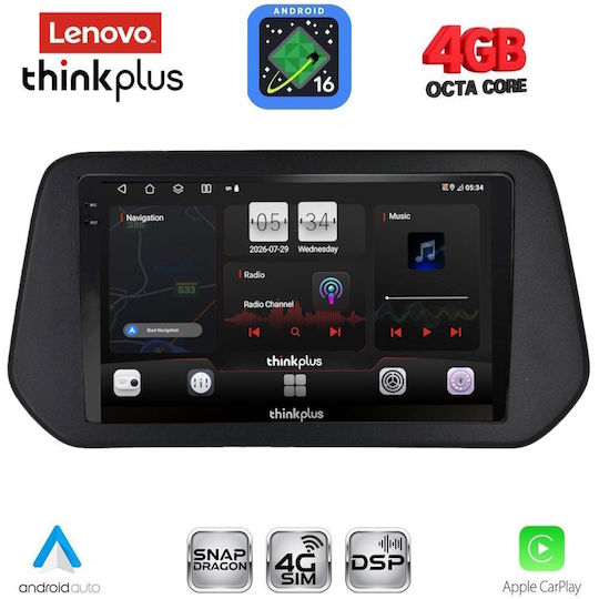 Lenovo Автомобилна Аудио Система за Suzuki Swift (Bluetooth/USB/WiFi/GPS/Apple CarPlay/Android Auto) с Touch Screen 9"