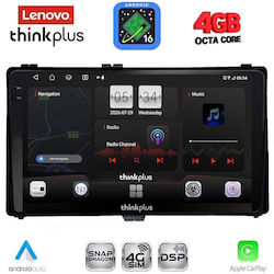Lenovo Car Audio System for Toyota Auris / Aygo X / Corolla Bluetooth USB WiFi GPS Apple CarPlay Android Auto with 9" Touch Screen Lenovo Car Audio System for Toyota Auris / Aygo X / Corolla Bluetooth USB WiFi GPS Apple CarPlay Android Auto with 9" Touch Screen