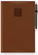 Innostat Ημερήσια Ατζέντα B5 2027 LAGO 17x25εκ.