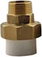 Racord Ppr Olandez 25 Mm X 3/4 Filet Exterior Instalații Sanitare