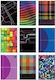 interDRUK A5 Notepad 50 Sheets Square (Miscellaneous Designs)