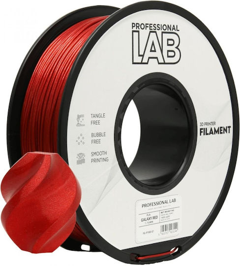 Πλαστικό Εκτυπωτή 3d Prof Lab 1kg Pla Γαλαξίας Κόκκινο