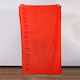 Beach Towel 90x170 Naf-naf Velour Coral