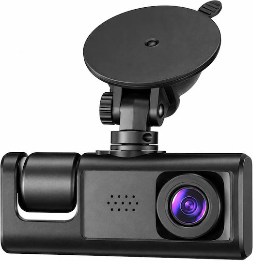 Car DVR Camera Set 1080P with 3" Screen & Rear Camera