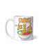 Cană Ceramică Albă De Crăciun 330ml Cu Personalizare