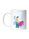 Foarfecă De Croitorie Material Îmbrăcăminte Cană De Crăciun Ceramică Albă 330ml (Cu Personalizare)