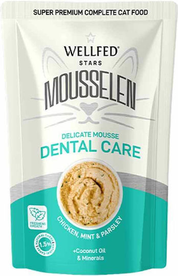 Wellfed Мокра храна за котки с кокос 40гр
