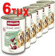 Animonda Grancarno Nasses Hundefutter in Dose m...